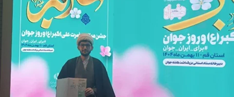 پژوهشگر اندیشکده قصد جوان شایسته تقدیر حوزه علم و فناوری استان قم شد